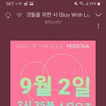 [방탄소년단] 우리버스 정구기왔다!!!!!!