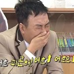 [드루와] 야 내일 먹을거 추반좀