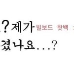 박판녀 계획