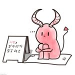 [19] 추반부탁) 뭐가 더 충격?