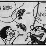 [19] 지금 06 페북 <b>핫</b><b>플</b>남