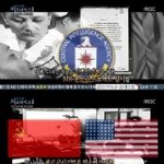 [개깊은빡침] 소~~오름!