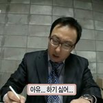 너넨 담배랑 <b>타투</b>중에 뭐가 더 싫음?