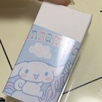 지우개커버 만들음