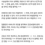 와 진짜 이거 부정을 못하겟음..