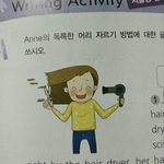 <b>비즈</b> 키링 만들어서 팔아볼까