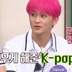 새삼 줄리엣때 태민이 진짜 어렷구나싶음