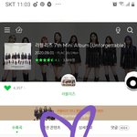 [러블리즈] 스밍인증 (벋이)