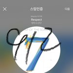 [방탄소년단] 현<b>큰</b> 아2오닉 뮤비 떴다