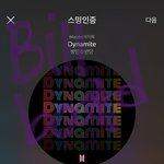 [방탄소년단] 속보) 방탄소년단 <b>진</b> 넬보드 차트 합성인줄