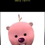 [댓글부탁해] 고2가 중3짜리 좋아하면 <b>양심</b> 없는거임?