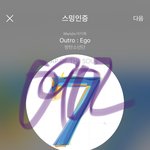 [방탄소년단] 오방 <b>주접</b> ㅋㅋㅋㅋㅋㅋㅋㅋㅋㅋ