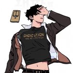 강효<b>민이</b>랑 사귀고 싶어 어떡함