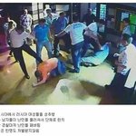 러시아 여자를 성추행한 아랍<b>난민</b>들의 최후