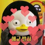 [댓글부탁해] 내짝남 지금 <b>지문</b> 읽고있는데