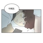 [NCT] +) 엔시티가 왜 거기서 나와...?