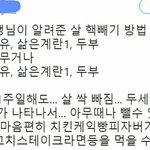 [드루와] 나만 화장 개못하냐
