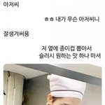 [댓글부탁해] 얘더라 에어<b>팟케이스</b> 추천좀