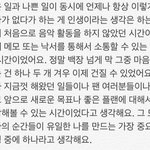 지디 진짜