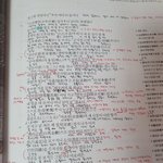 교과서에 있는 <b>고전</b>시가
