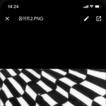 [댓글부탁해] 얘들아 이거 뭘로 그려야함???