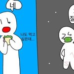 [추반] 나만 교복셔츠에 <b>얼룩</b> ㅈㄴ많아?