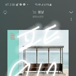 [방탄소년단] 쩨홉 휠<b>La</b> 사진!!!!!