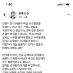 현 정부 선동과 날조 클라쓰
