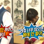 아빠들 성격 그대로 나오는 아이들