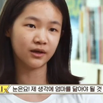 코는 엄마 닮으면 안돼