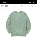 [이것좀봐줘] 얘두라 이거 살말??