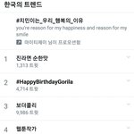 [드루와] <b>뒷</b><b>북</b>이긴한데 이건 진짜 너무했다