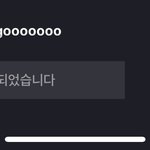 [NCT] 하...