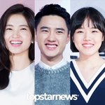 가족같은 닮은꼴 배우 아이돌