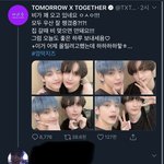 [댓글부탁해] 이 새.끼 왜 이럼?