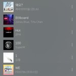 난 언제쯤 아미들 <b>주접</b>을 따라잡을 수 있을까