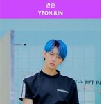 [이것좀봐줘] 투바투 <b>최연준</b> 진짜 덕후몰이상