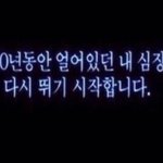 [19] 나 수학 못허는데 인생 망하겠지?