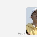 친구한테 저지랄햇다가 욕머금