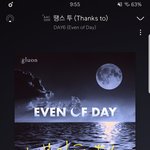 [데이식스] 나 뮤비보고 겁나 울었음