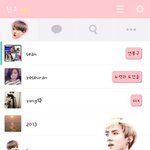헐 나 초딩때 카톡 <b>테마</b> 이딴거 씀