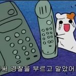 [댓글부탁해] 빛삭) 나 쌍수하면 어떨거 같음????