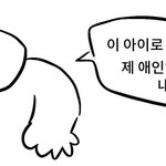 트위터 유사 <b>헤더</b>