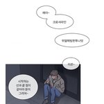 자취요리왕 보는 애들있냥????