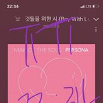 [방탄소년단] 기자회견 <b>풀영상</b> 떴다 ㅠㅠㅠㅠㅠㅠㅠ!!!