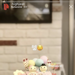 이민혁 <b>전역</b>했다 학