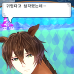 [19] <b>빛삭</b>