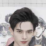 얘들아 이거뭐임?
