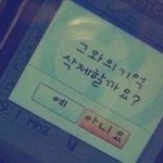 와 기립성 저혈압 개무섭잖아??