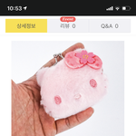 동전지갑 추반해줘